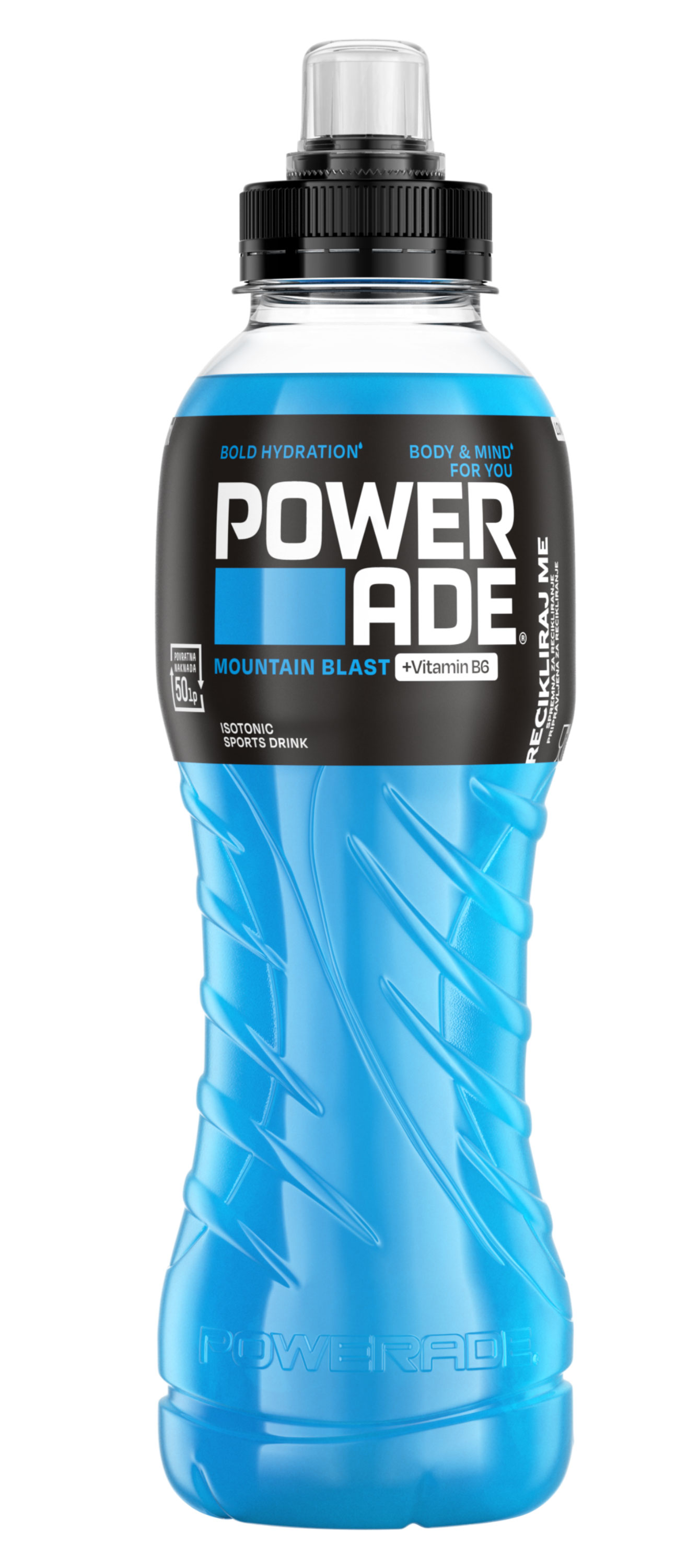 powerrade