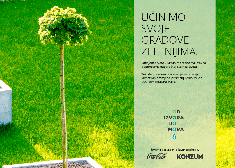 poster-horizontal